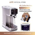 JRL เครื่องชงกาแฟ PID